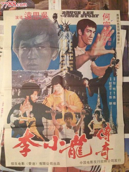 出生证模板/样子
